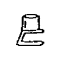 Tray Clip